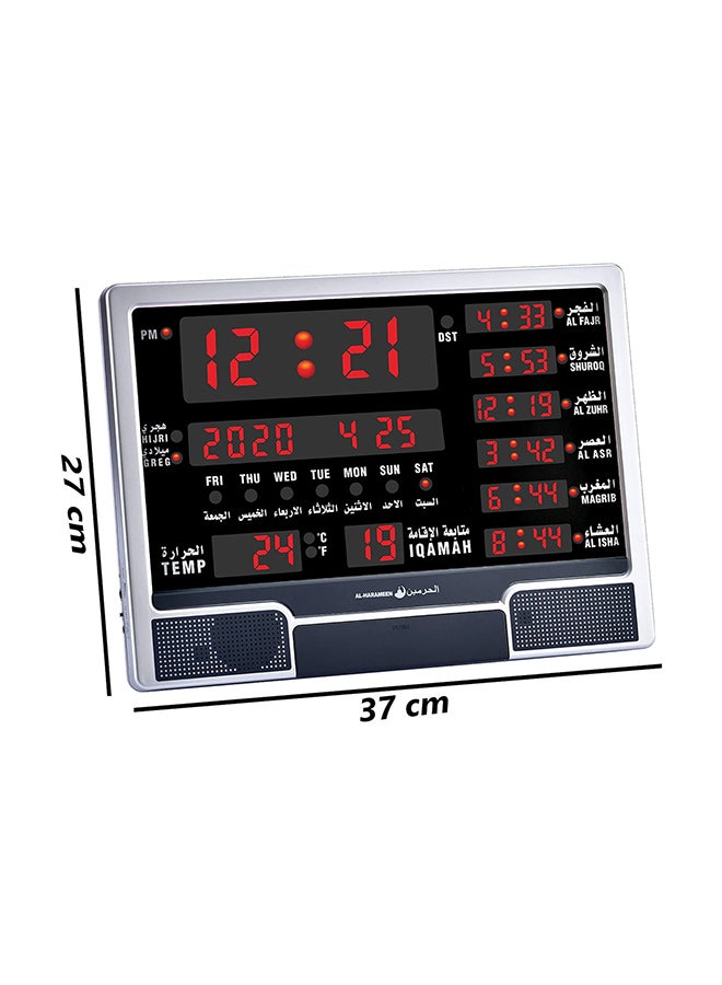 الحرمين ساعات إسلامية بصوت الآذان وأوقات الصلاة بشاشة LED أسود/ فضي 37 x 27سم  - Image 3