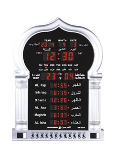 Digital LED Islamic Mosque Azan Clock For Prayer Silver/Black 36 x 48cm