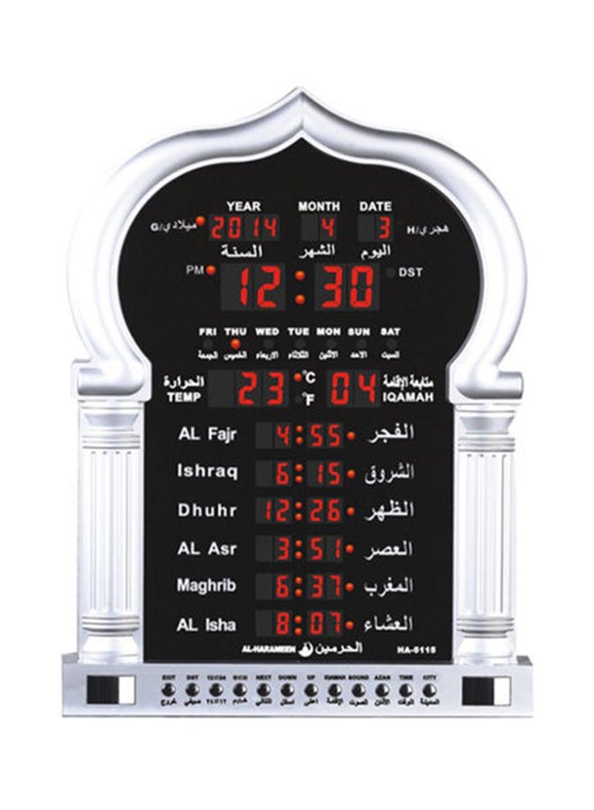 AL-HARAMEEN - Digital LED Islamic Mosque Azan Clock For Prayer Silver/Black 36 x 48cm - Image 1
