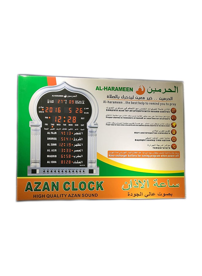 AL-HARAMEEN - Digital LED Islamic Mosque Azan Clock For Prayer Silver/Black 36 x 48cm - Image 1