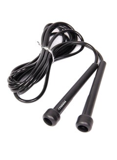 Fitness World Jumping Rope 2.6meter  - Image 1