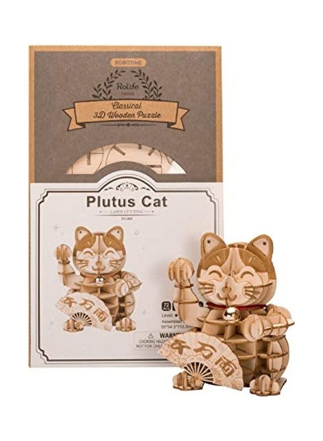 3D Wooden Puzzle Lucky Cat (Plutus Cat) 11cm - v1635413558/N51620067A_1