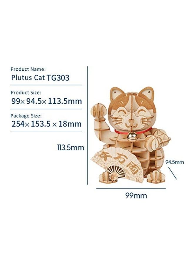 3D Wooden Puzzle Lucky Cat (Plutus Cat) 11cm - v1635413558/N51620067A_3