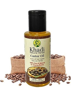 Khadi Natural Castor Oil 100ml  - Image 2