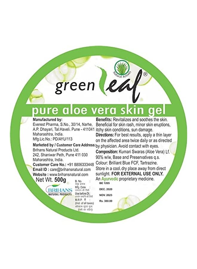 Green Leaf - Pure Aloe Vera Skin Gel 500grams - Image 1