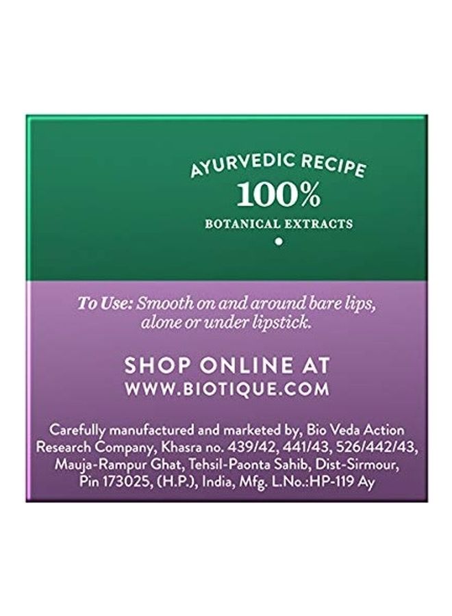 بيوتيك مرطب ومكبر شفاه بخلاصة التوت الحيوي أبيض 12جرام - Image 5