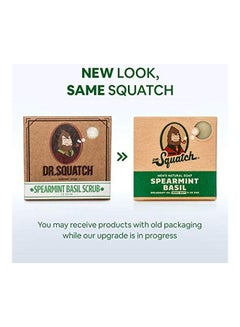 Dr. Squatch Spearmint Basil Natural Soap White  - Image 1