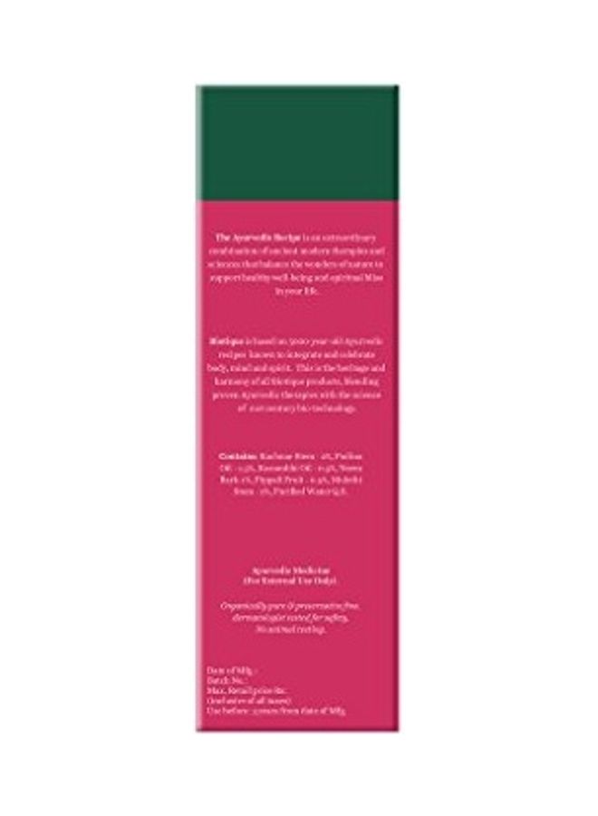 بيوتيك سيروم حيوي ماونتين إبوني مقاوم لشيخوخة البشرة 120ملليلتر - Image 3