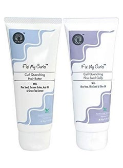 Fix My Curls Curl Quenching Moisture Bundle White 100grams  - Image 1
