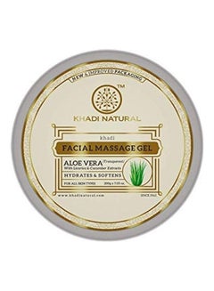 Khadi Natural Aloevera Facial Massage Gel 200grams 