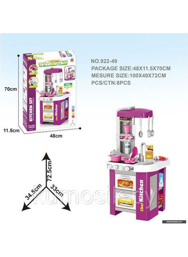 Talented Chef Kitchen Set - 49 Pcs - Image 1