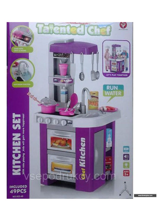 Talented Chef Kitchen Set - 49 Pcs - Image 2