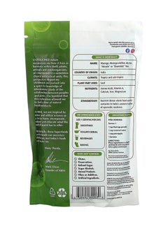 MRM Organic Moringa Powder 240 G  - Image 2