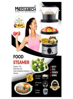 Mediatech Healthy Food Steamer, 3-Tier Bowls, 3 Baskets, Rice Bowl/Rice Cooker, Steam Cooker with 0-60 Min Timer Function, Electric Steame 7.5 L 500 W MT-FS88 Clear/White/Grey  - Image 3