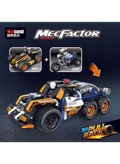 Decool 284+ Pieces Off-Road Motorcycle  - Image 3