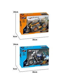 Decool 284+ Pieces Off-Road Motorcycle  - Image 4