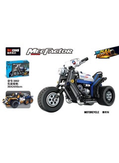 Decool 284+ Pieces Off-Road Motorcycle  - Image 5