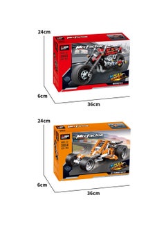 Decool 262+ Pieces Motorcycle  - Image 4