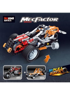 Decool 262+ Pieces Motorcycle  - Image 3