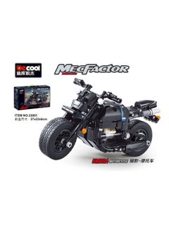 Decool 265+ Pieces Umbra-Motorcycle  - Image 5