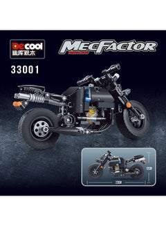 Decool 265+ Pieces Umbra-Motorcycle  - Image 4