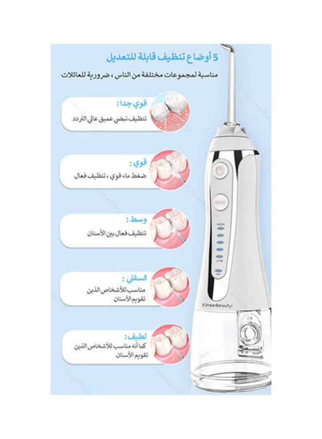 كينسي بيوتي - طقم أداة تنظيف أسنان محمول يعمل بتدفق الماء أبيض 300ملليلتر - Image 1