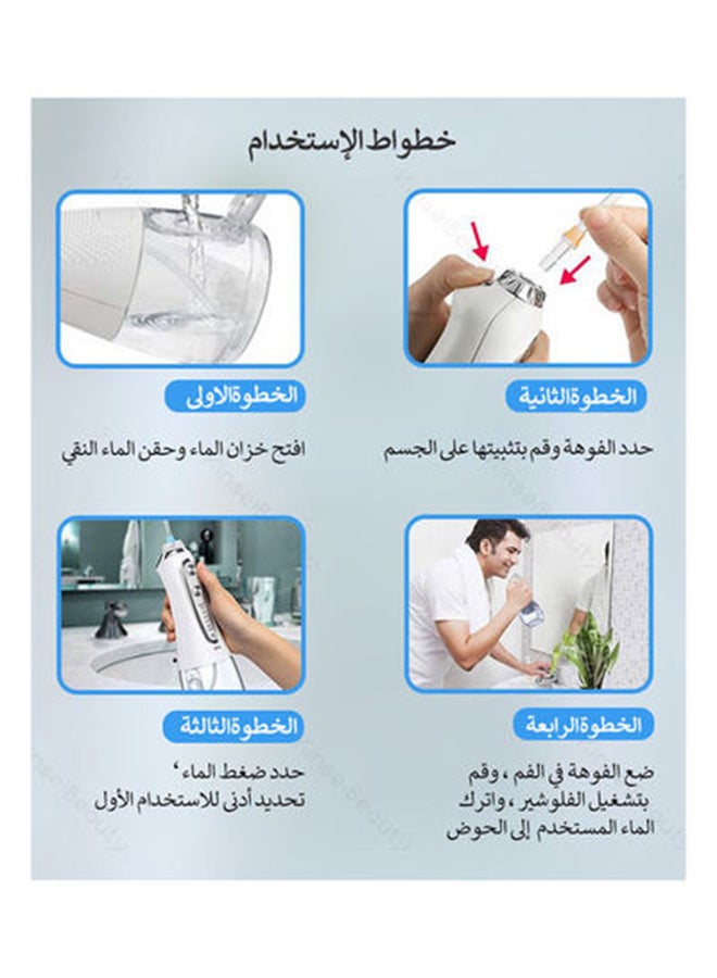 كينسي بيوتي - طقم أداة تنظيف أسنان محمول يعمل بتدفق الماء أبيض 300ملليلتر - Image 1