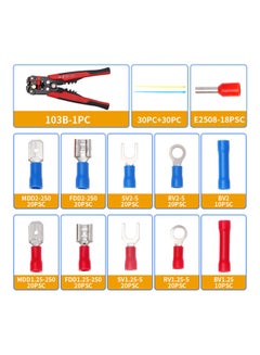 Generic 260-Piece Crimp Cable Terminals Set Kit With Wire Stripping Pliers Multicolour 17.8x2.3x10.5cm  - Image 2