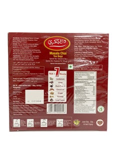WAGH BAKRI Masala Chai Tea Bag 2grams Pack of 100  - Image 3