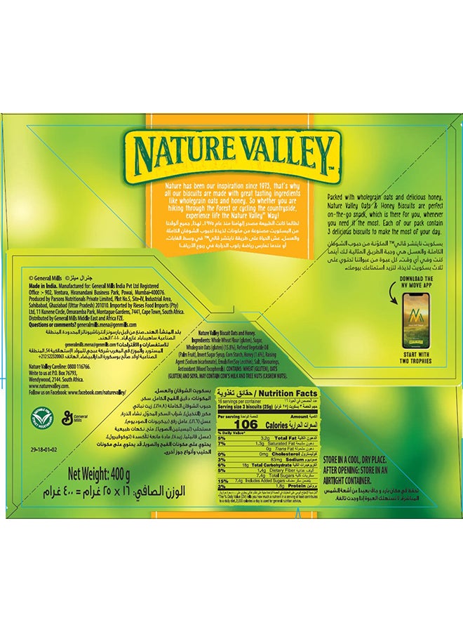 Nature Valley Oats And Honey Biscuits 25grams Pack of 16 - Image 2