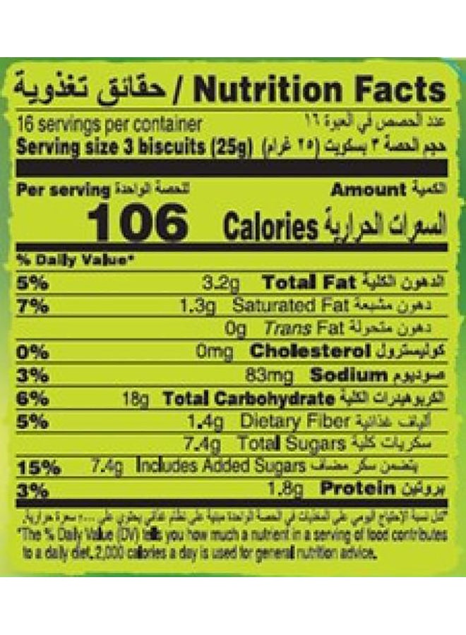 Nature Valley Oats And Honey Biscuits 25grams Pack of 16 - Image 3