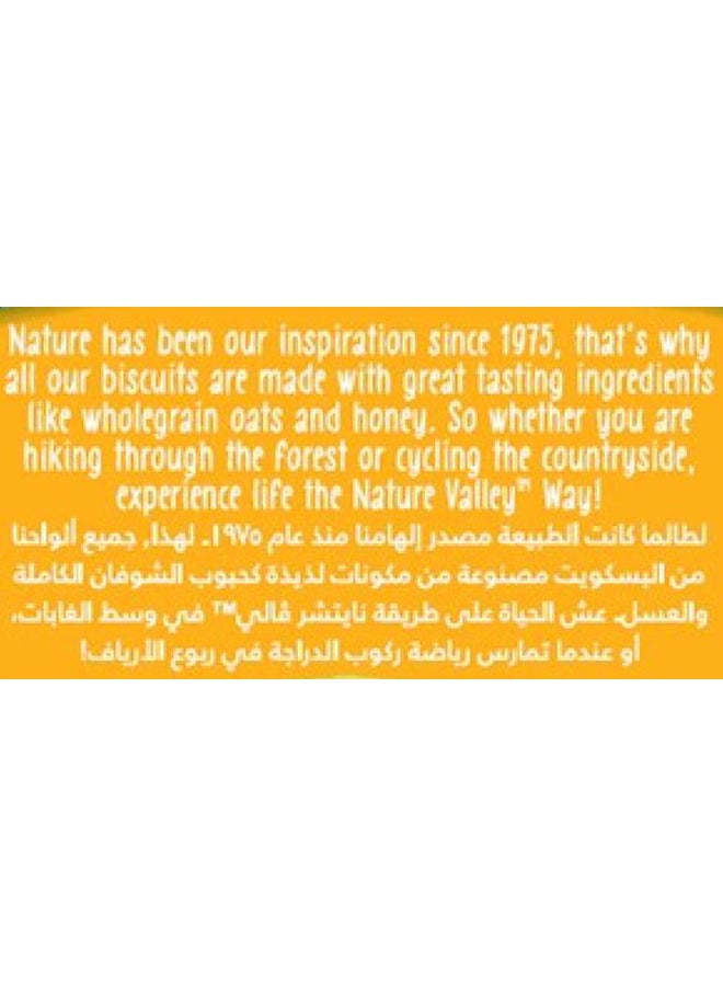 Nature Valley Oats And Honey Biscuits 25grams Pack of 16 - Image 4