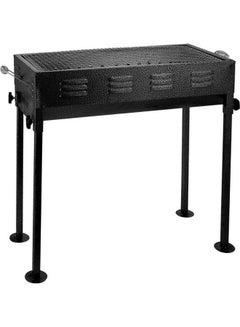 Royalford Bbq Stand With Grill Black 65x30x67cm  - Image 1