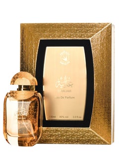 Ghaliah EDP 90ml