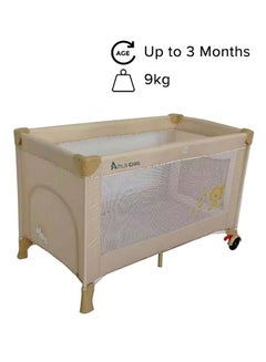 AMLA Comfortable Breathable Rich Unique Detailing Hygenic And Safe Baby Cot - Beige  - Image 1