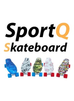 SportQ 22 Inch Complete Nickel Skateboard 22inch  - Image 2