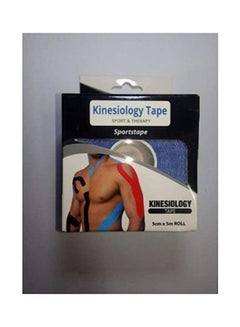 Kinesiology Tape Medical Adhesive Strength Training Tools  - Image 1