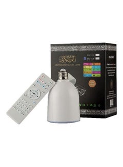 Generic One piece of Quran speaker lamp White  - Image 1