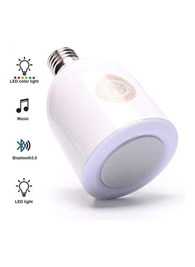 One piece of Quran speaker lamp White - Image 3