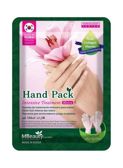 20 Minutes Intensive Treatment Pack For Hands 18grams