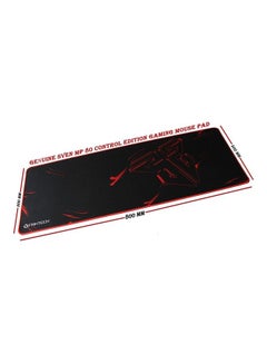 MP80 Control Edition Gaming Mouse Pad - v1635579094/N51638450A_1