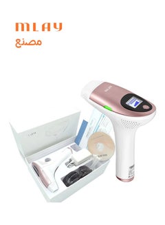 IPL Laser Hair Removal Device With Bikini HR Lamp Pink - v1635589714/N51638021A_6