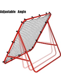 ULTIMAX Football Kickback Rebounder Adjustable Angles Training Net 100cm  - Image 5