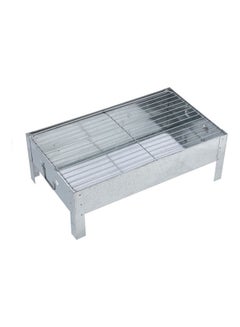 Royalford Bbq Stand With Grill Silver 44.5x26.5cm  - Image 1