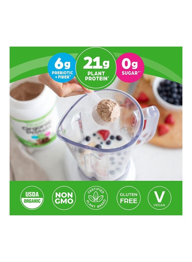 Orgain Organic Protein Powder Creamy Chocolate Fudge 32.4oz (2.03lb) 920g - Image 3