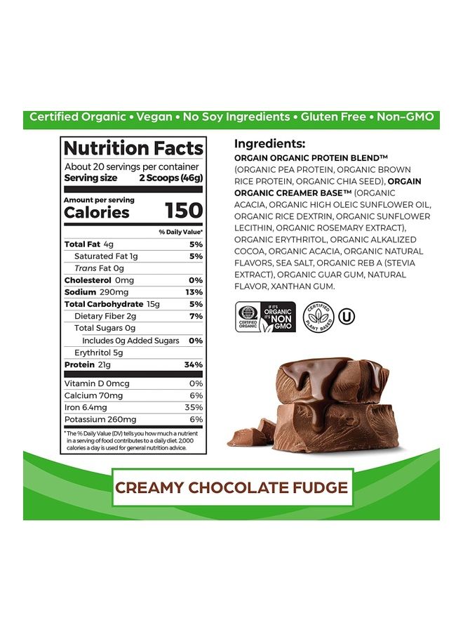 Orgain Organic Protein Powder Creamy Chocolate Fudge 32.4oz (2.03lb) 920g - Image 2