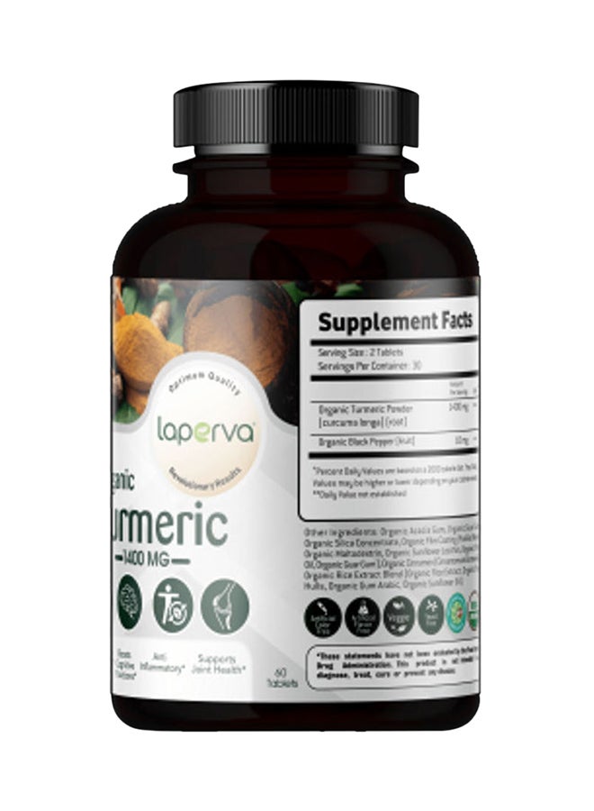 لابيرفا الكركم العضوي 1400 ملغ - 60 قرصًا - Image 2