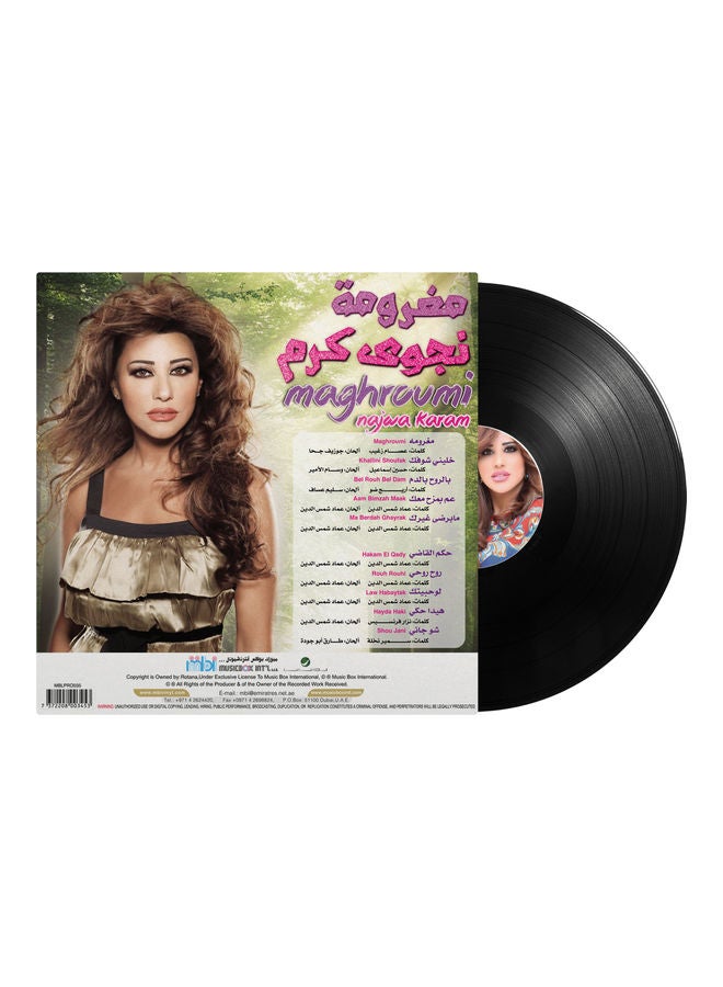 MBI Maghrumi - Najwa Karam - Arabic Music Vinyl  - Image 2
