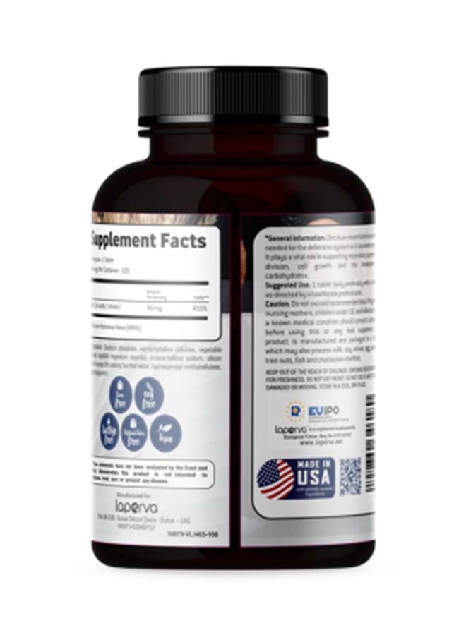 لابيرفا الزنك 50 ملغ - مكمل غذائي لدعم المناعة ومضادات الأكسدة، يعزز صحة الجلد - 100 قرص - Image 2