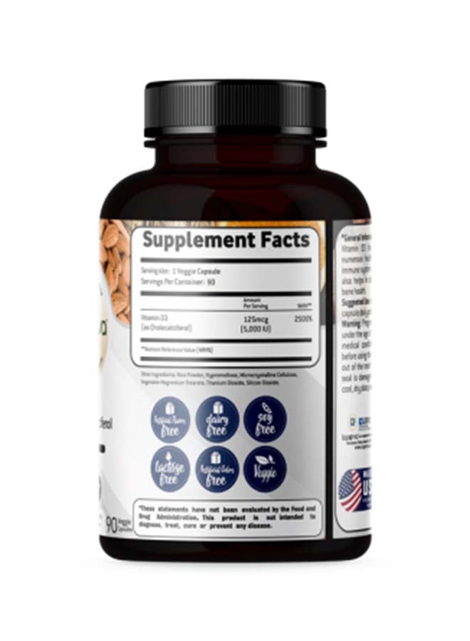 لابيرفا فيتامين د3 5000 وحدة دولية -90 كبسولة - Image 2